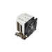 Supermicro Prozessorkühler - 4U
