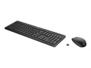 HP 235 - Tastatur-und-Maus-Set - full size - kabellos