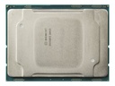 HP Intel Xeon Gold 6226 - 2.7 GHz - 12 Kerne - 24 Threads