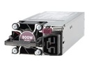 HPE Universal Power Supply Kit - Stromversorgung redundant / Hot-Plug (Plug-In-Modul)