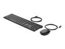 HP Desktop 320MK - Tastatur-und-Maus-Set - Spanisch