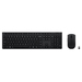 [4X31R64351] Lenovo PROF.WIREL. KEYB/MOUSE